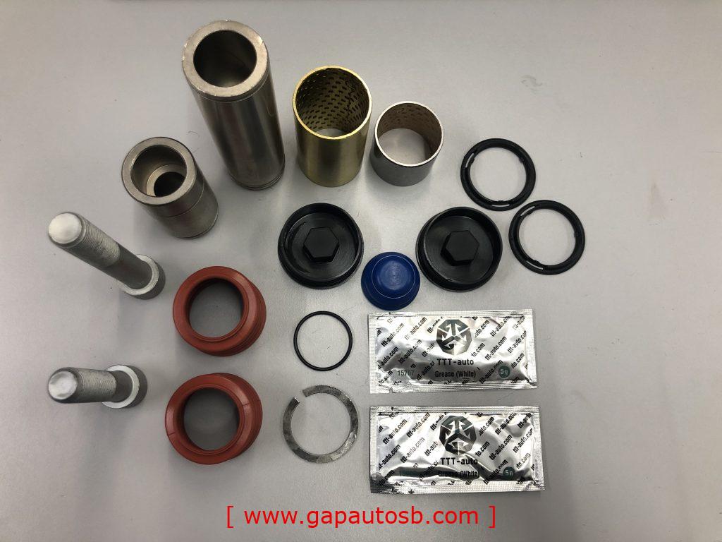 19710/09.801.08.69.0 BPW TS2 3709 TS2 4309 CALIPER PIN REPAIR KIT 1 02BD2AF4 C9F0 4157 8163 459287D5FFC8
