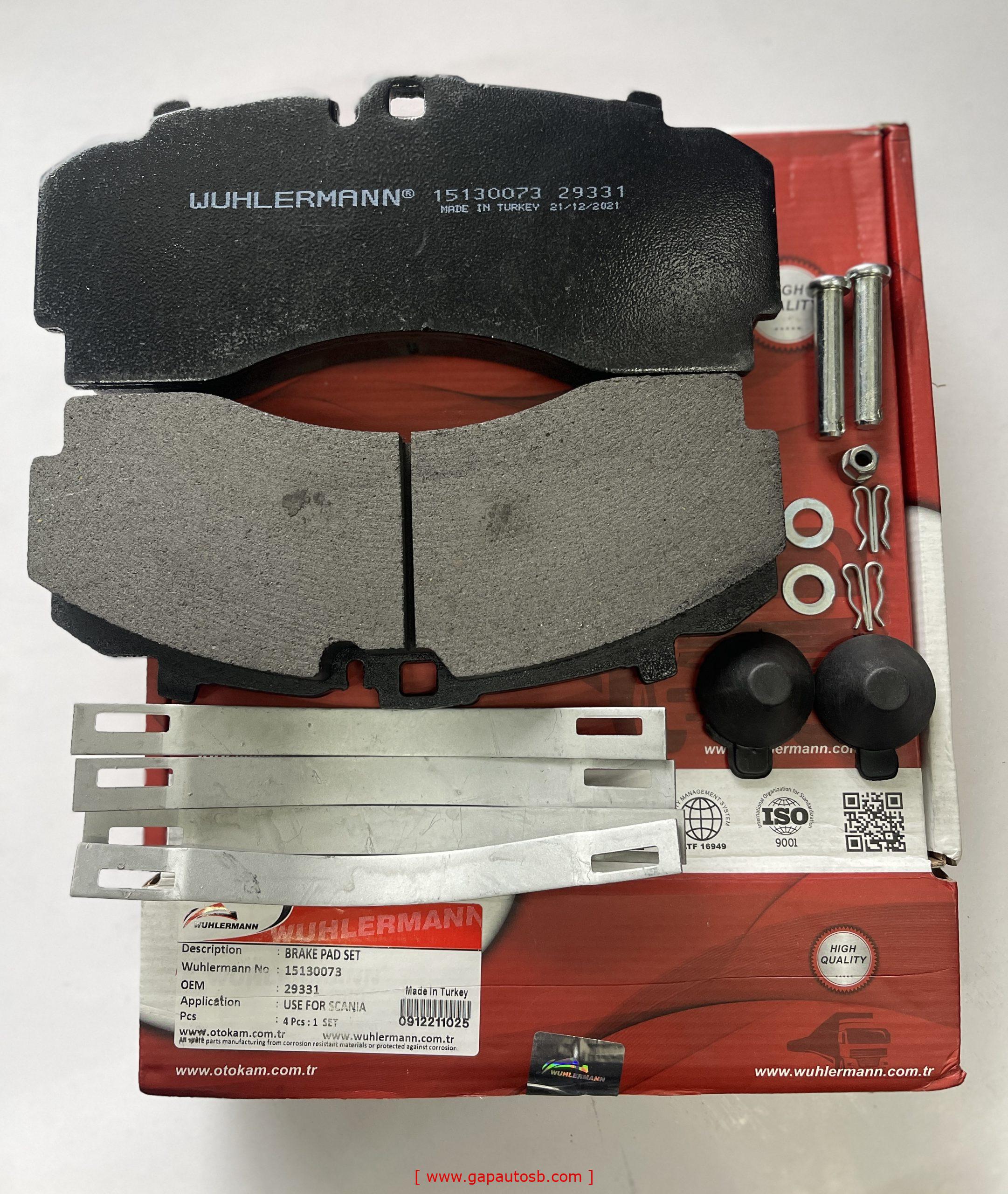 WVA 29331 SCANIA G SERIES FRONT AND REAR DISC PAD KNORR TYPE