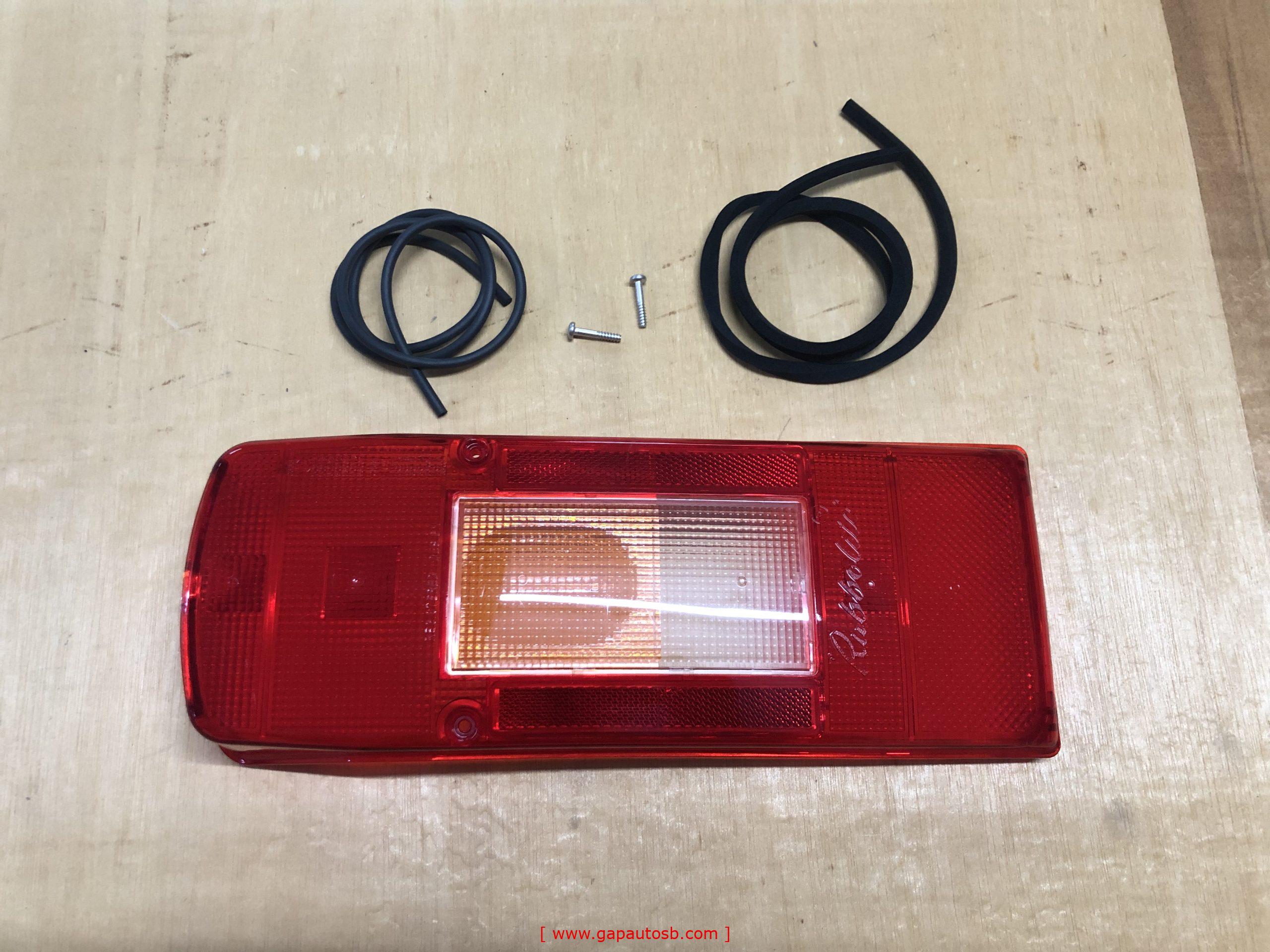 20910229 VOLVO FM FH RIGID TAIL LAMP COVER