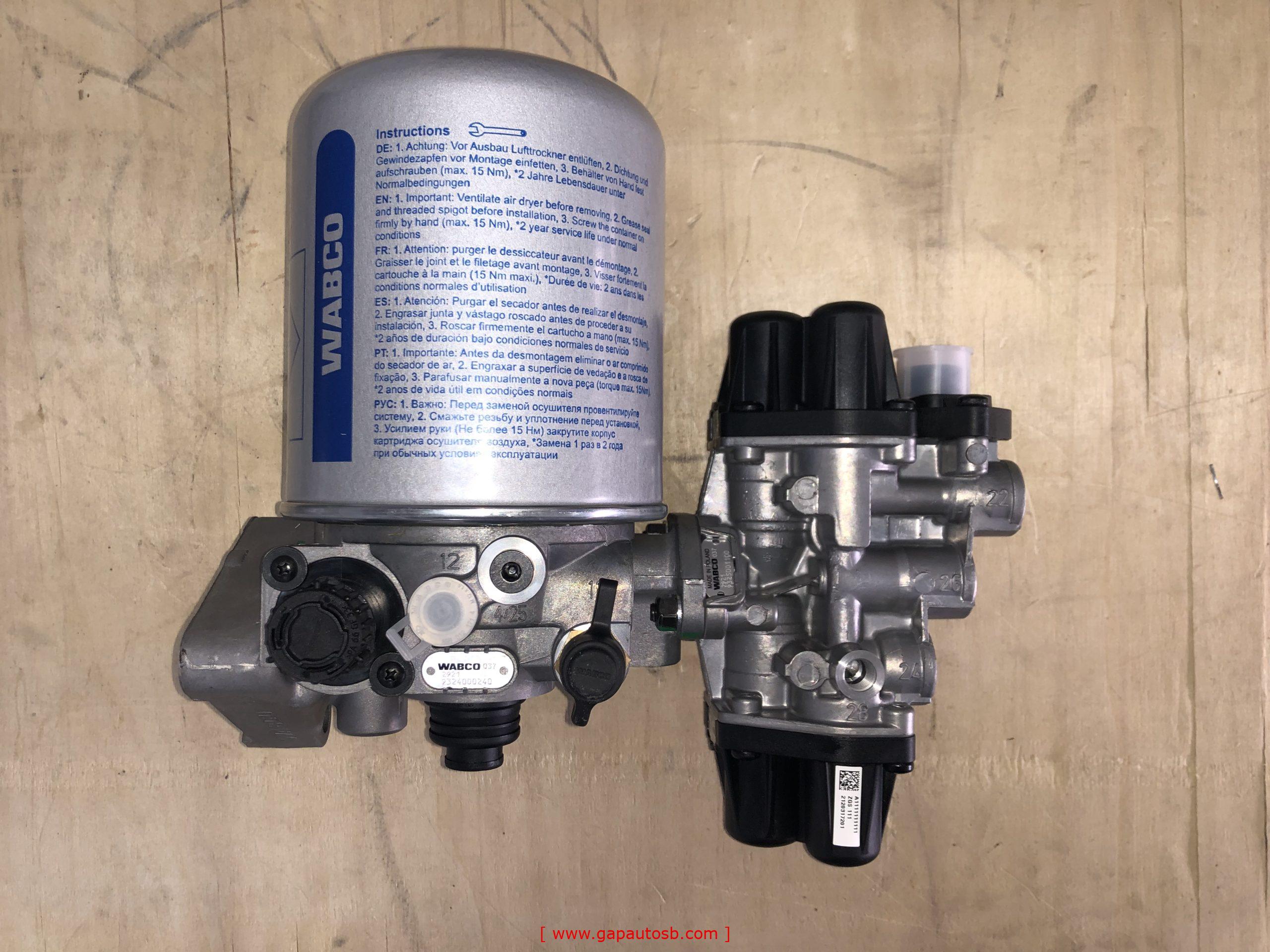 9325001100 MERCEDES-BENZ ACTROSS AIR DRYER WITH 6 WAY VALVE WABCO