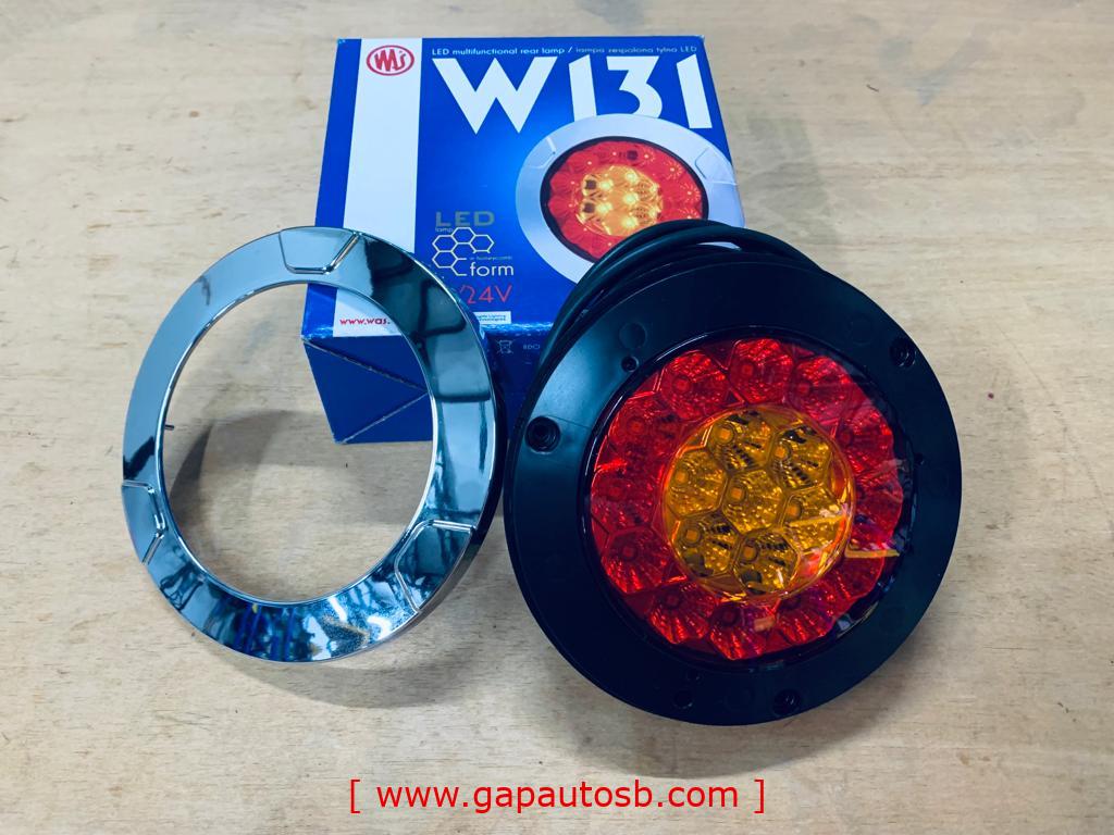 W131 LED MULTI FUNCTIONAL LAMP W131 (980) YELLOW AND RED