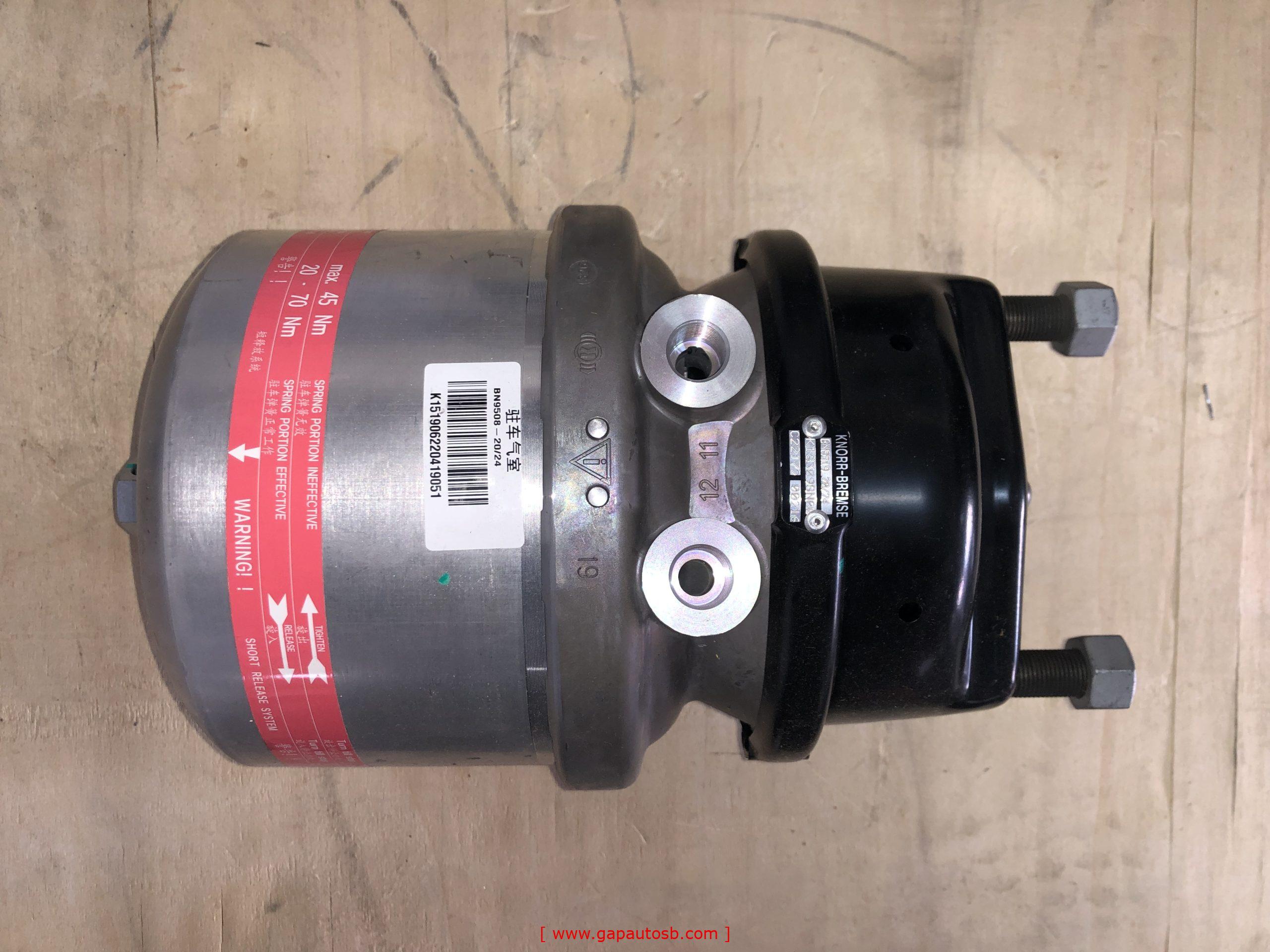K183098N00 KNORR-BREMSE T20/24 BRAKE CHAMBER DISC TYPE