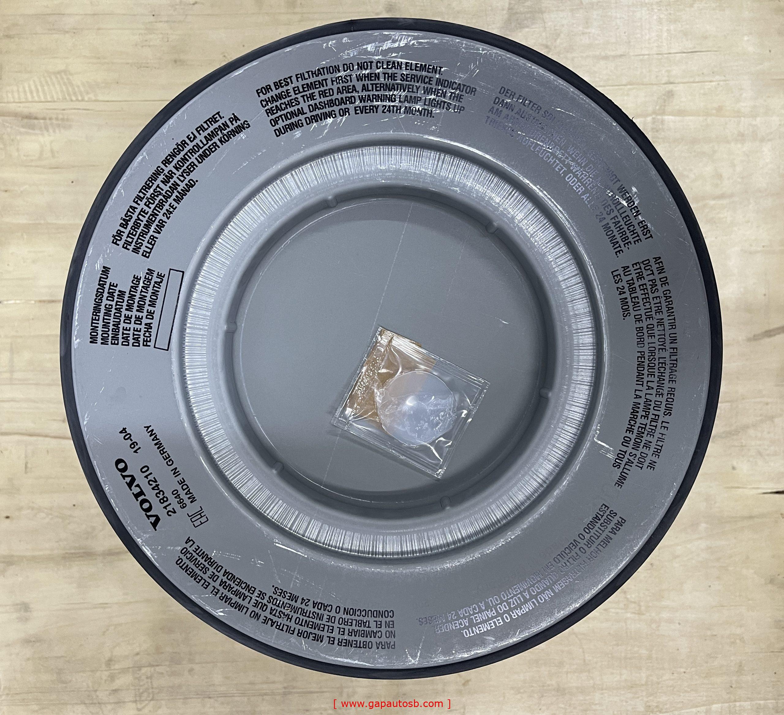 21834210 VOLVO FH12 AIR FILTER GENUINE IRON 410MMx202MMx332MM