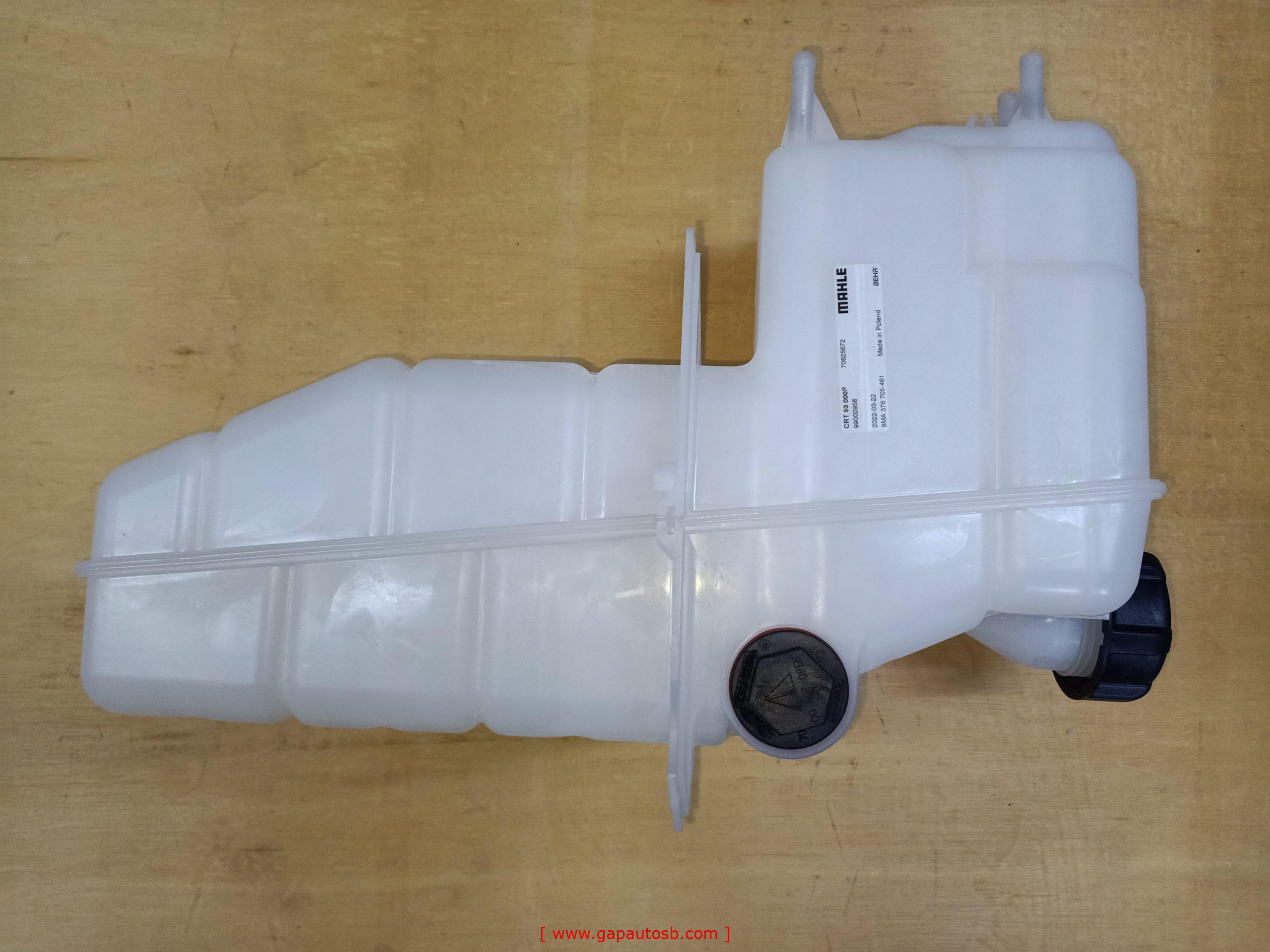 1511775 SCANIA 124 EXPANSION WATER TANK WITH SENSOR MAHLE