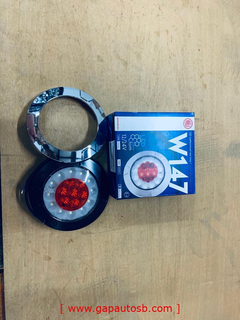 W147 LED MULTI FUNCTION LAMP W147(1092) WHITE AND RED