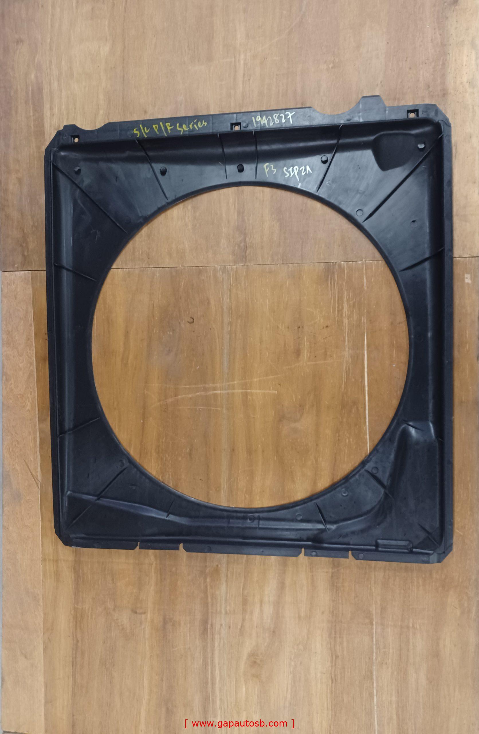 1942827 SCANIA R G SERIES FAN COVER 750MM