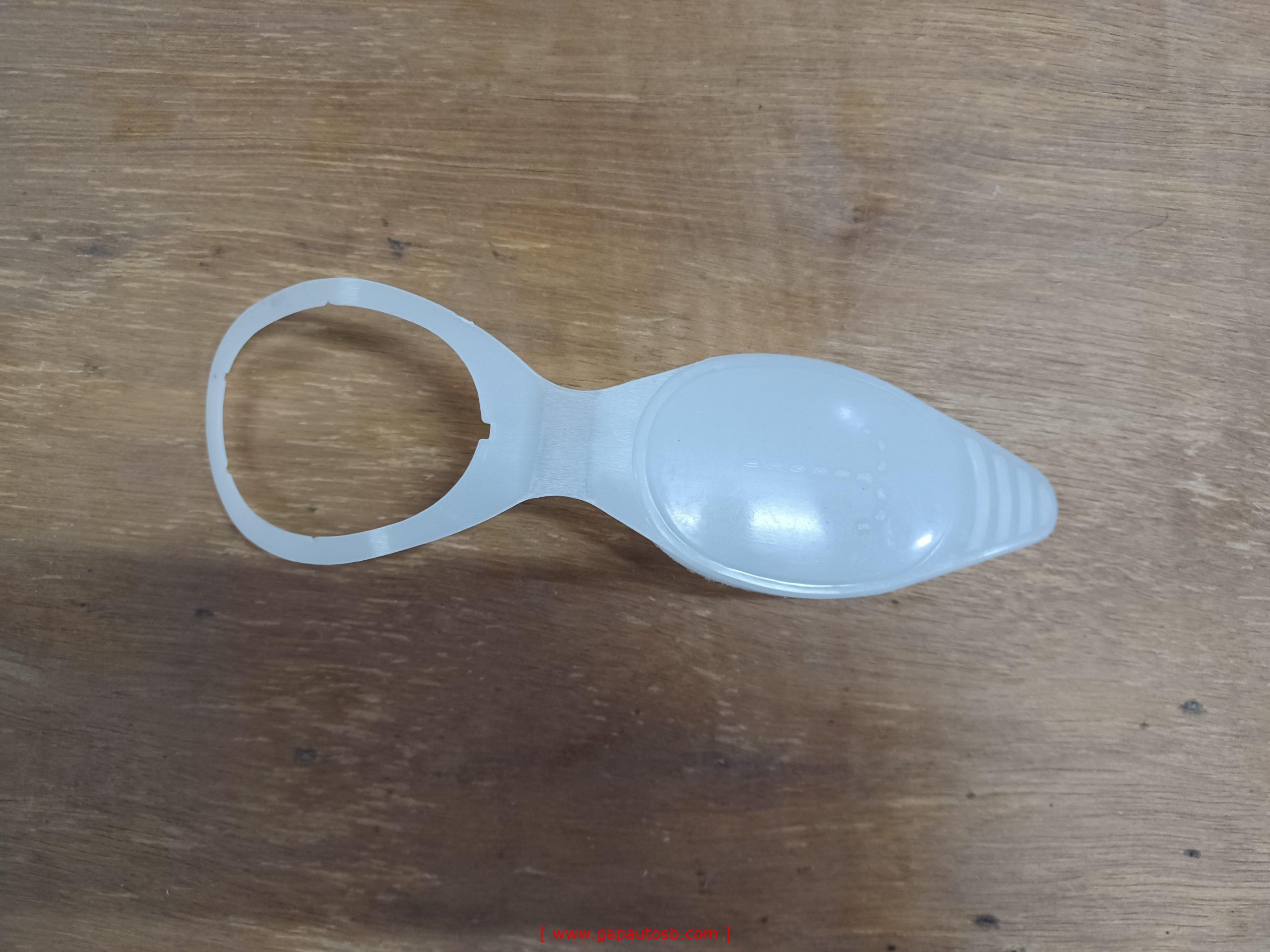 20425399 VOLVO WASHER TANK CAP