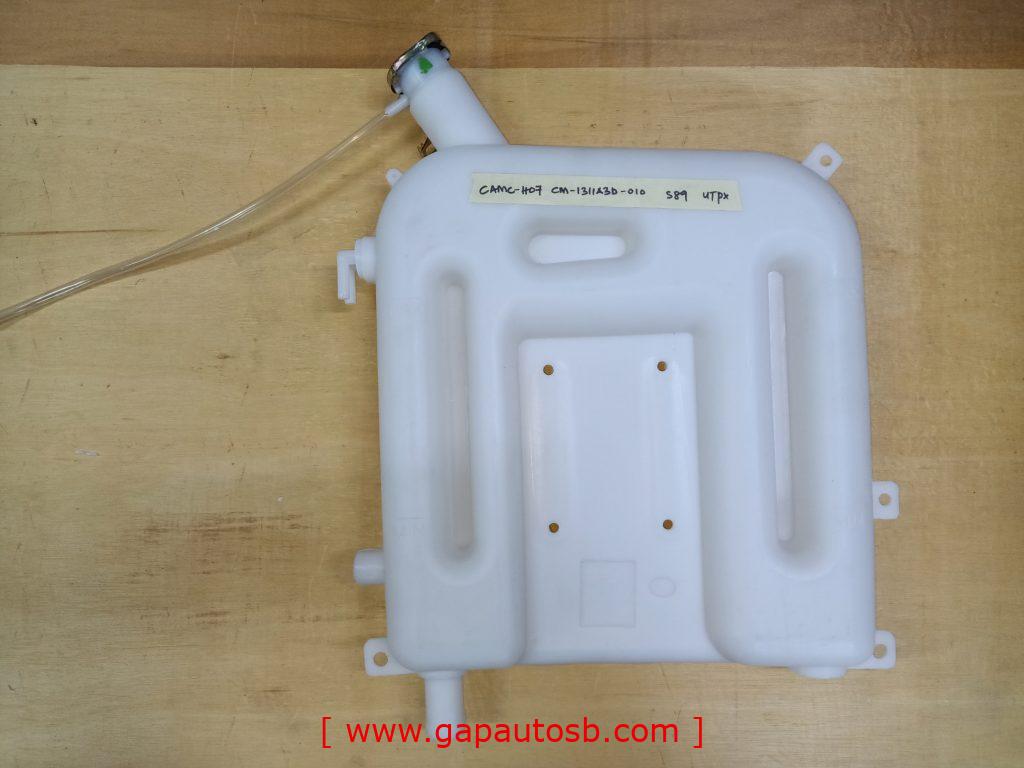 1311A3D-010 CAMC SPARE TANK 1 IMG20230228185332