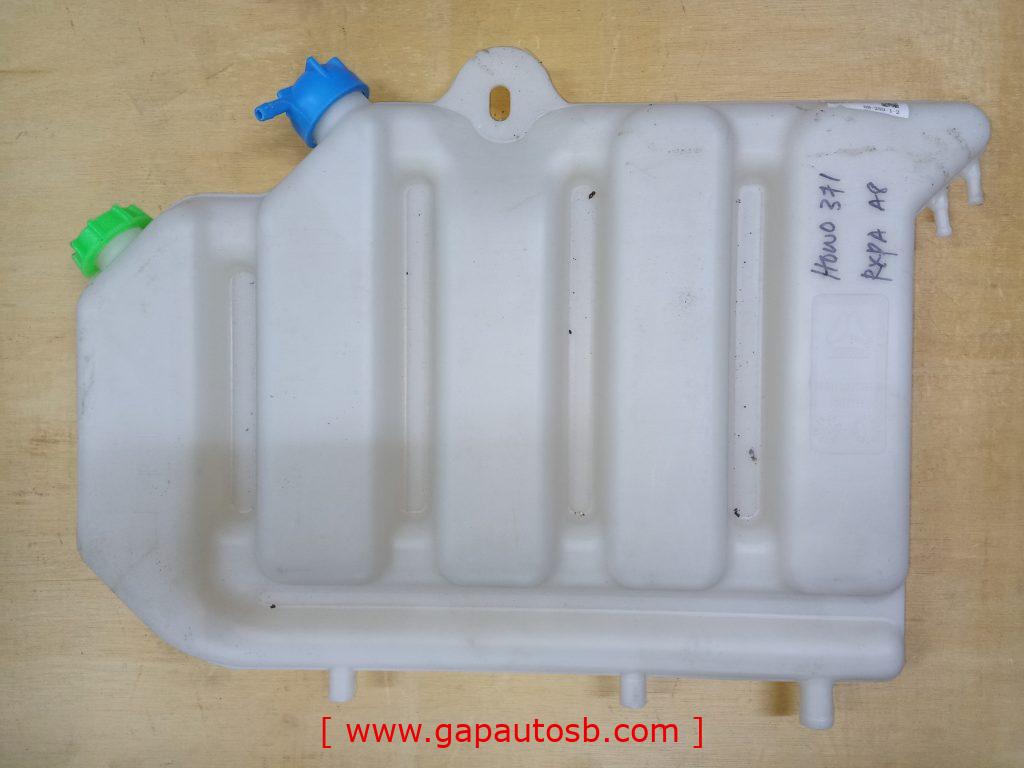AZ9112530333 HOWO 371 EXPANSION TANK 1 IMG20230228185644