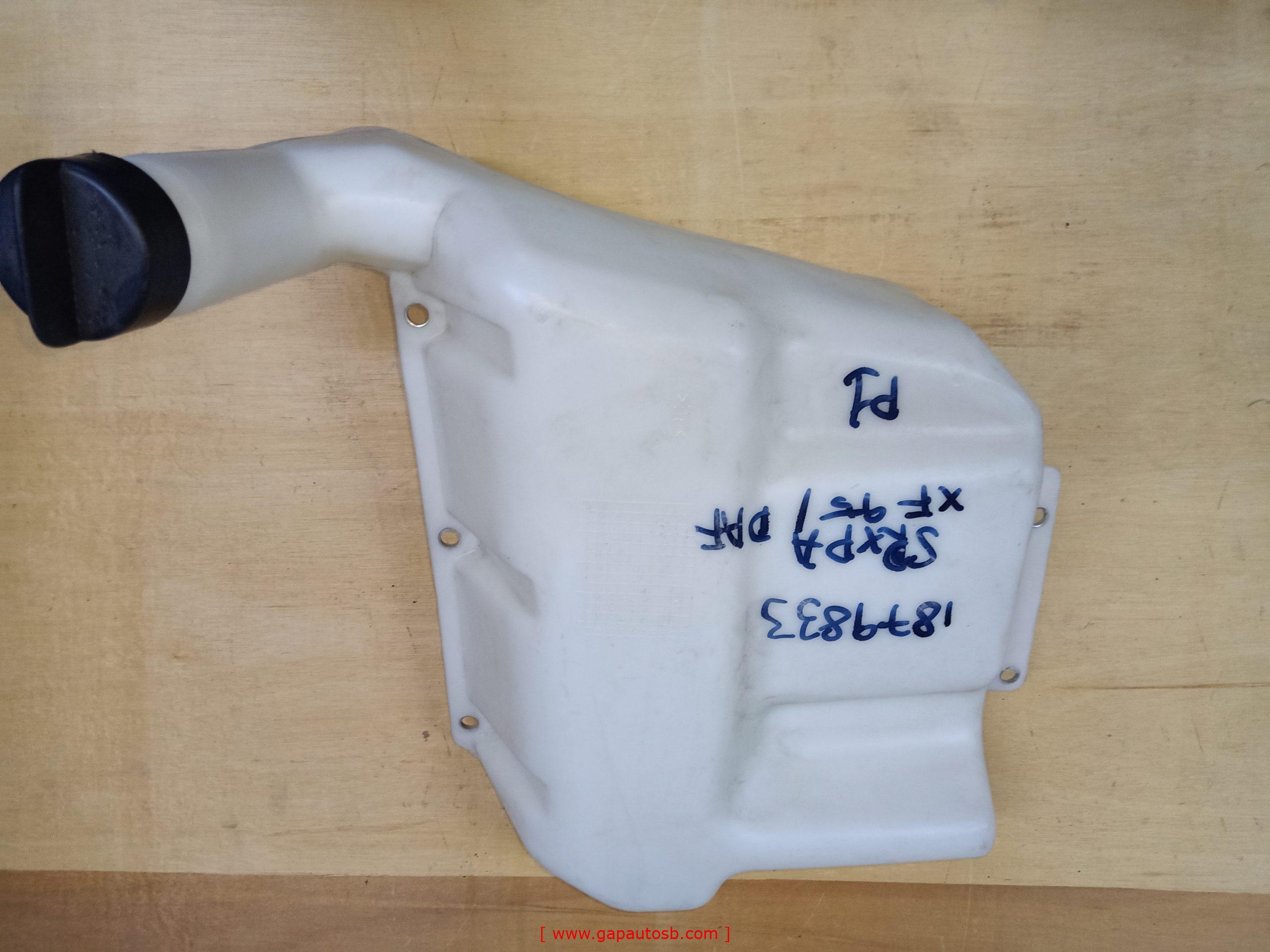 1879833 DAF XF WIPER TANK