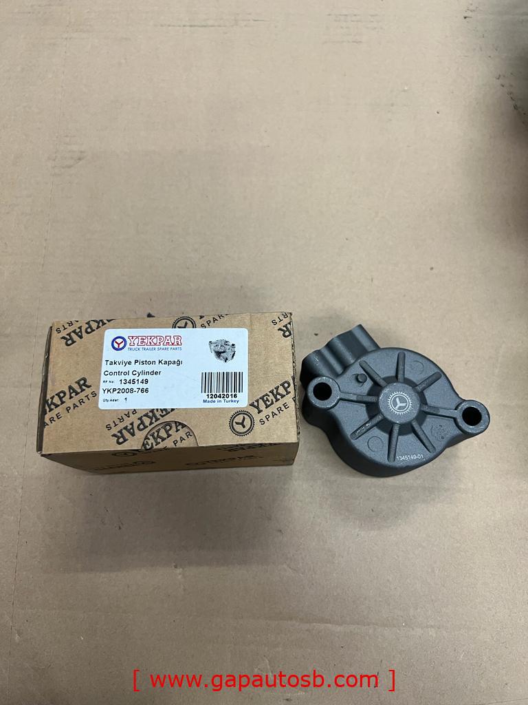 SCANIA GR900 HI LOW CYCLINDER COVER (SPLITER) 1345149