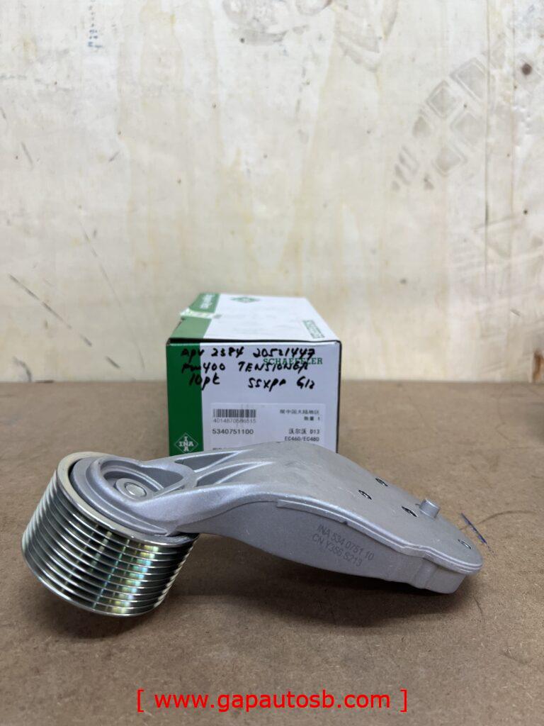 FM400 Tensioner 10PK 20521447/5340751100 4 IMG 9284