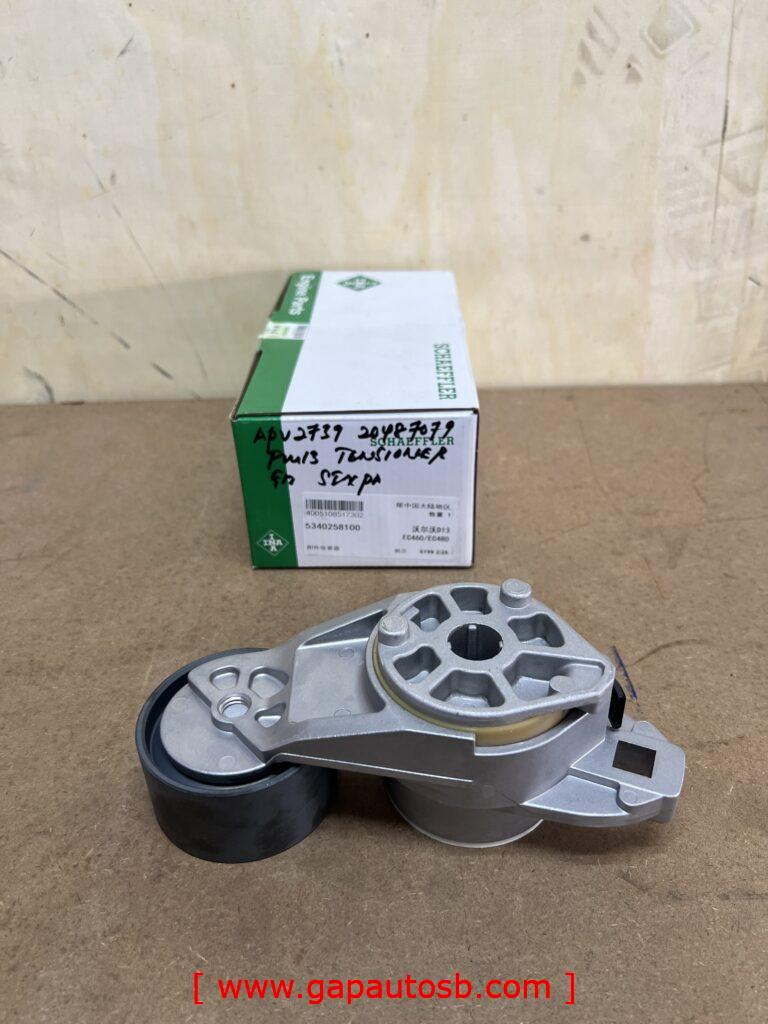 FM13 TENSIONER 20487079/5340258100 4 IMG 9287