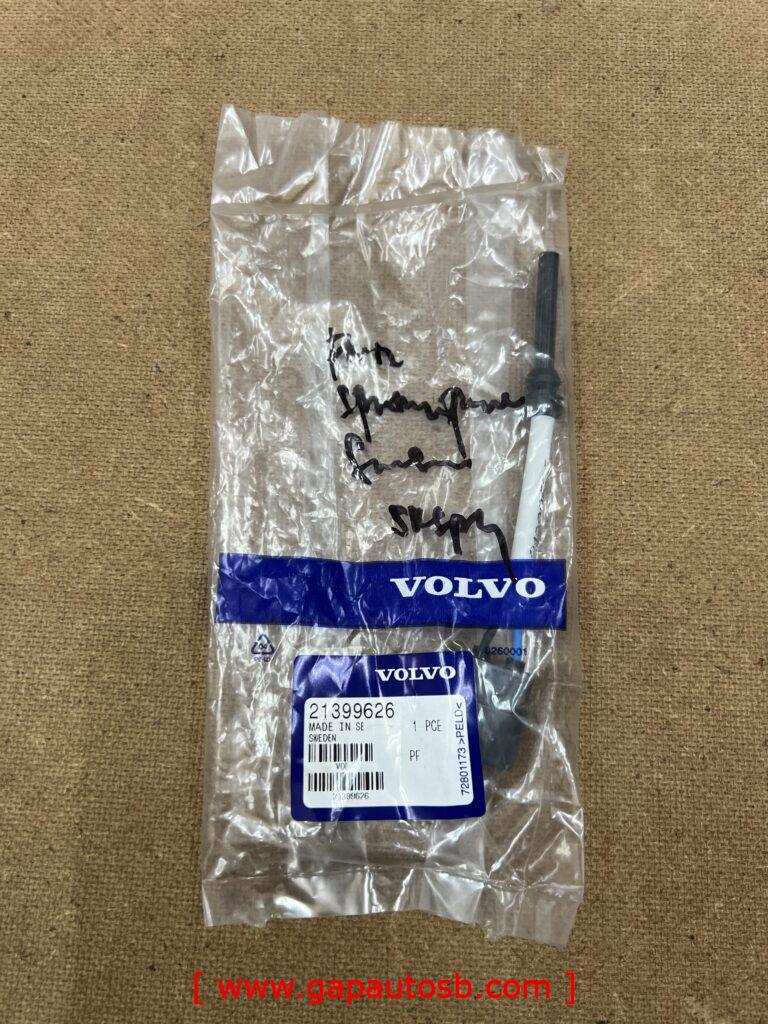 VOLVO FM12 / FM400 EXPANSION TANK SENSOR 21399626 1 IMG 6134