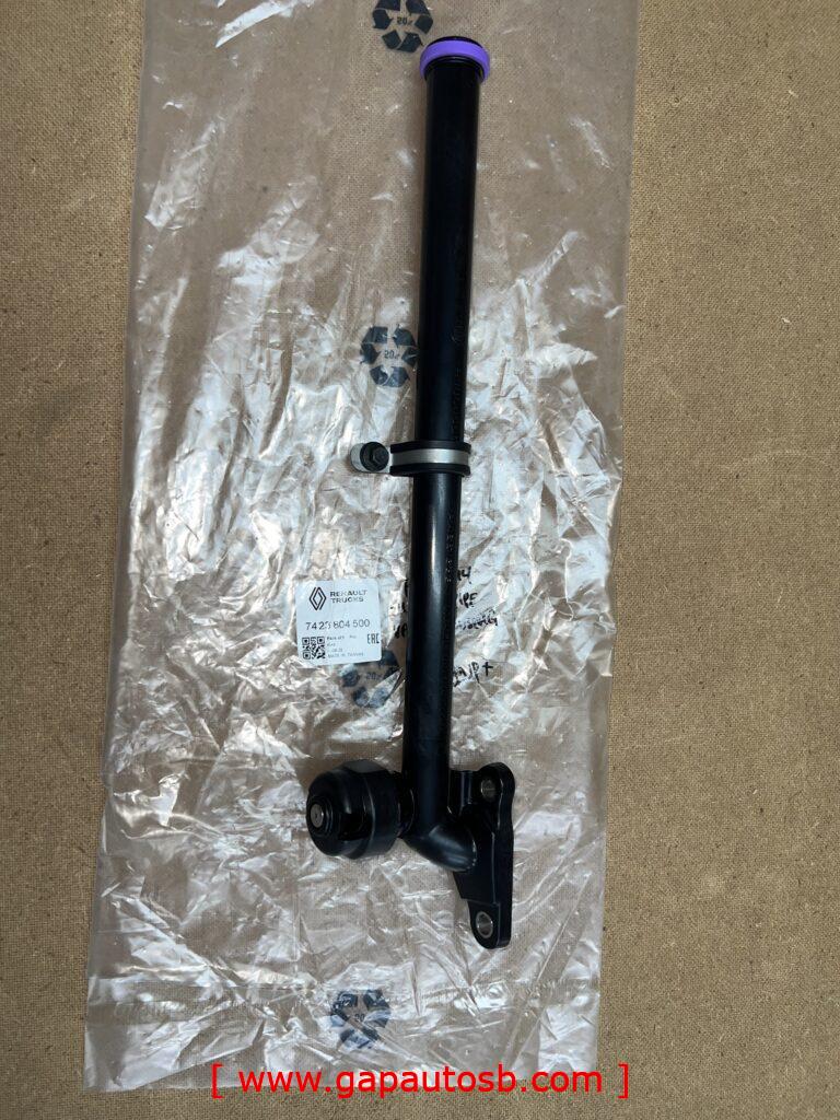 FM11/FM4 OIL PUMP PIPE VALVE HOUSING 23804500 1 IMG 6165