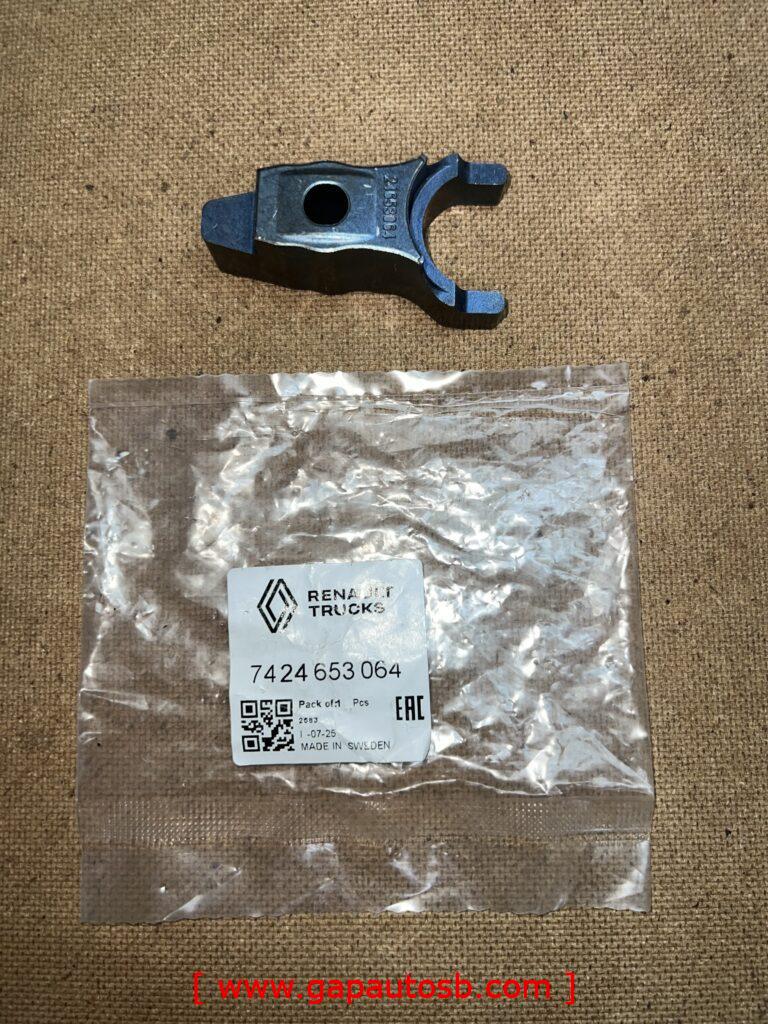 VOLVO FM/FH INJECTOR YOKE GENUINE 24653064 1 IMG 6213
