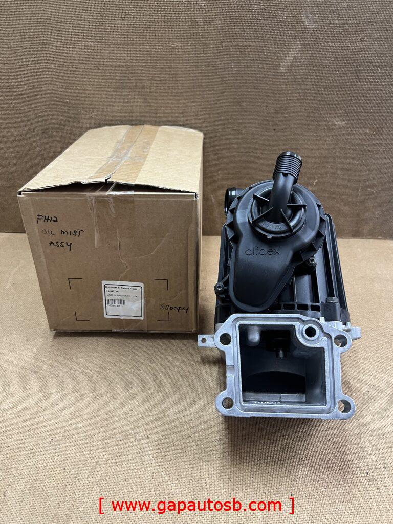 VOLVO FH 12 OIL MIST assy Genuine 22877307 1 IMG 6218