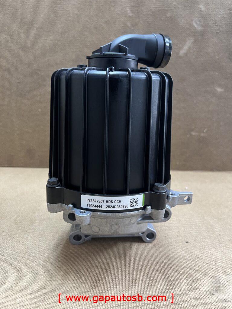 VOLVO FH 12 OIL MIST assy Genuine 22877307 3 IMG 6220