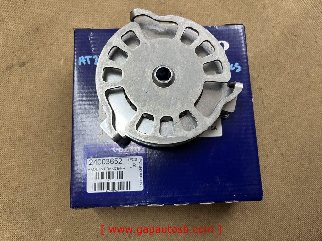 VOLVO AT2612G v5 auto clutch kit 11pcs genuine 24003652 1 IMG 9264