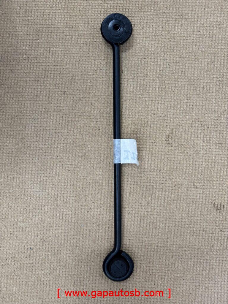 FM v4 levelling rod with bush genuine 21732451 1 IMG 2261