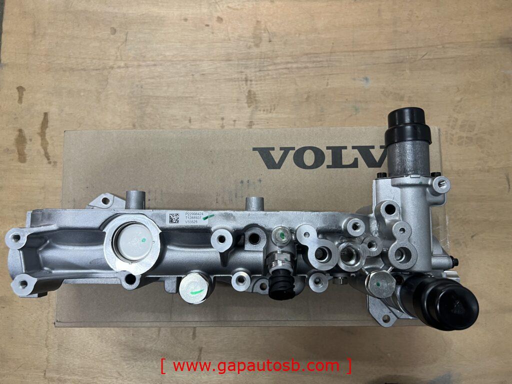 VOLVO OIL FILTER HOUSING 3FILTER 22998424 1 IMG 2853